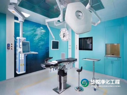 手術(shù)室凈化工程中，如何確保空氣凈化系統(tǒng)的有效性